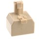 thumbnail image 4 of Conector de extensión de cable de red Ethernet RJ45 de 8 pines (1 macho a 2 hembras) (beige), 4 of 4