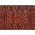 thumbnail image 1 of Ahgly Company Indoor Rectangle Traditional Crimson Red Persian Area Rugs, 2' x 3', 1 of 6