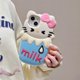 thumbnail image 4 of Funda de teléfono de silicona suave con taza de leche 3D de dibujos animados Hello Cute Kitty creativo para iphone 12 13 14 15 plus/pro/pro max, 4 of 4