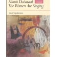 thumbnail image 1 of Saanii Dahataal / les Femmes Chantent, Livre de Poche Luci Tapahonso, 1 of 1
