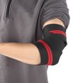 thumbnail image 4 of Elastic Elbow Wrap, Elbow Support Wrap Cross Adjustable Design Increases Blood Circulation  For Sport For Home For Outdoor For Bedroom Black And Red Stripes, 4 of 8