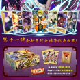 thumbnail image 1 of 卡片5元闪卡旗木卡鸣人收藏人物卡牌批发as the picture Deng Xun unisex, 1 of 2