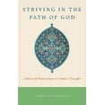 thumbnail image 1 of Pre-Owned Striving in the Path of God : Jihad and Martyrdom in Islamic Thought, 1 of 1