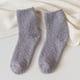 thumbnail image 5 of Calcetines resistentes al desgaste Qarigey Paquete de 10 exquisita artesanía elasticidad textura extra gruesa gris claro, 5 of 6