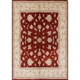 thumbnail image 1 of Ahgly Company Indoor Rectangle Mid-Century Modern Red Oriental Area Rugs, 2' x 5', 1 of 6