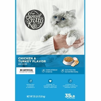 cat food purina healthy weight oily Purina Pro Plan FOCUS Weight Management Chicken & Rice Formula Adult Dry Cat Food