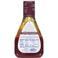 thumbnail image 3 of Ken's Steak House® Red Wine Vinaigrette Salad Dressing 16 fl oz, 3 of 5