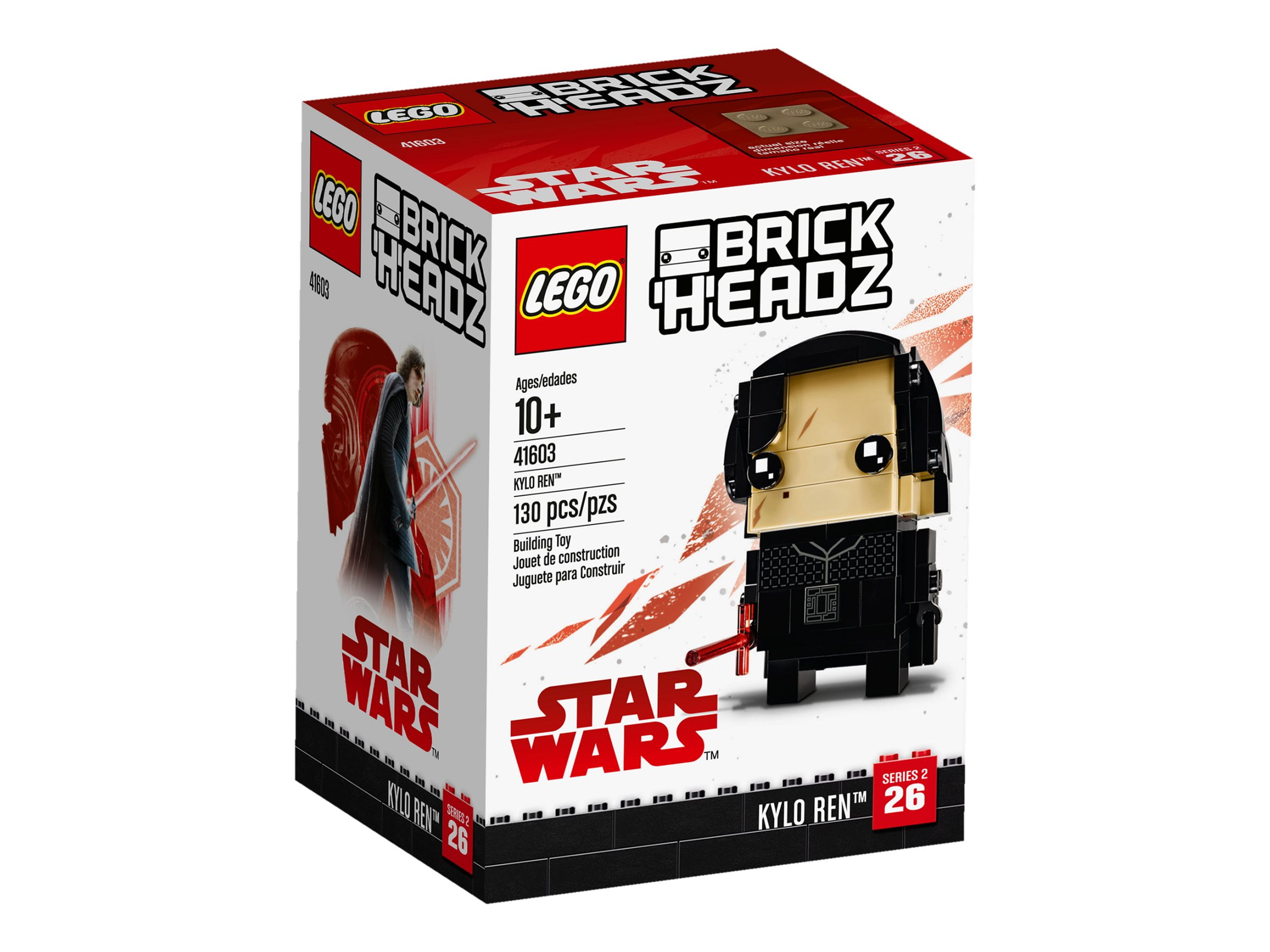ねんどろいど Kylo Ren & Rey セット(STAR WARS) Nendoroid 726 Kylo Ren (Star Wars: The Force Awakens)