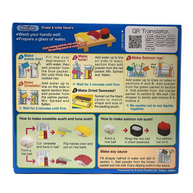 Popin' Cookin'™ - Tanoshii Bento DIY Candy Kit for Kids (Product