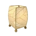 thumbnail image 3 of Eangee Mini Square Cocoa Leaf Lamp Natural, 3 of 7