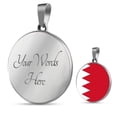thumbnail image 4 of Collier Drapeau Bahreïn Drapeau Bahrain en Acier Inoxydable Ou or 18 Carats 18-22", 4 of 8