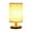 Flaxen, variant on Tcwhniev Modern Table Lamp 10.2" Beige Remote Control LED Linen Night Light Warm White Bedside Lamp USB Powered for Bedroom Living Room Decoration(Three Color Adjustable)
