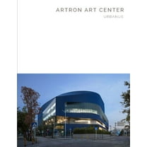 Artron Art Center: Urbanus - Masterpiece Series (Hardcover)