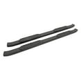 thumbnail image 3 of Rough Country Black Oval Steps for 2005-2023 Toyota Tacoma 4WD/2WD - 21008, 3 of 9