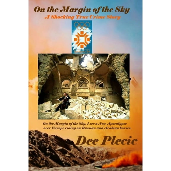 On the Margin of the Sky, (Paperback)