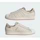 thumbnail image 5 of Classic Adi - das Superstar tan with camouflage size 1, 5 of 5