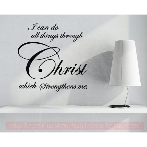 Religious Wall Decor All Things Through Christ Christian Decals Quote, Black 18x18-Inch