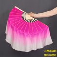 NEWCE Manufacturer Supply Yangko Fan Dance Fan Cloth Edge Color Fan