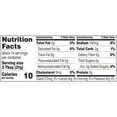 thumbnail image 6 of LATE JULY Snacks Organic Salsa, Mild Thick and Chunky, 15.5 oz. Jar, 6 of 6