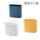 thumbnail image 1 of Nvzi Estante de almacenamiento de pared para baño de 3 piezas, fregadero doméstico, peine, pasta de dientes, estante de almacenamiento para baño (azul, blanco, amarillo), 1 of 5