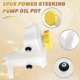 thumbnail image 5 of Oil Reservoir and Fluid Tank for Fiesta MK6 1.4 16V PS Pump - Part Numbers 2S6C3531AD 2S6C3531AC 2S6C3531BB, 5 of 5