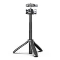 thumbnail image 1 of Ulanzi MT-47 Metal Selfie Stick Trípode Soporte 360 ° Giratorio Ballhead, 1 of 8