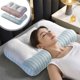 thumbnail image 1 of Almohada Cervical Ergonómica de Espuma Viscoelástica con Funda Transpirable - Soporte Cervical Contorneado para Dormir de Lado o Boca Arriba, Azul o Rosa, 73 X 48 Cm, 1 of 6