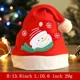 thumbnail image 1 of 1pc Unisex Santa Xmas Hat For Party Hat Supplies Christmas Holiday Top Hat17Nosize Gao Jinjia unisex, 1 of 2