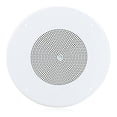 thumbnail image 3 of Atlas Sound GD87W - Speaker - 16 Watt - coaxial, 3 of 4