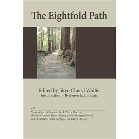Pre-Owned The Eightfold Path
