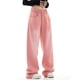 thumbnail image 1 of WILLBEST Jeans Mujer Pantalones Vaqueros Holgados de Pierna Recta y Cintura Alta para Mujer, Pantalones Vaqueros de Pierna Ancha, Cómodos, Elásticos, Largos Hasta El Suelo, Casuales Chica, 1 of 5