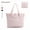 Pink, variant on Foldable Tote Bag for Women, Laptop Tote Bag Top Handle Handbag for Travel, Work, Beach, Gym, Shop, Pink