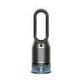 thumbnail image 1 of Dyson Official Outlet - PH03 Purifier Humidify and Cool - Black, Refurbished, 1 of 6
