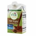 thumbnail image 3 of Hormel Vital Cuisine 500 Shakes Oral Supplement Chocolate 8.45 oz Carton 27 Ct, 3 of 6