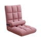 thumbnail image 2 of Silla de suelo plegable con respaldo para adultos y niños, ideal para apartamentos. Sillón cómodo y acolchado, moderno y reclinable. Sillas plegables. Rosa, 2 of 8