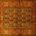 thumbnail image 1 of Ahgly Company Indoor Square Persian Yellow Traditional Area Rugs, 7' Square, 1 of 4