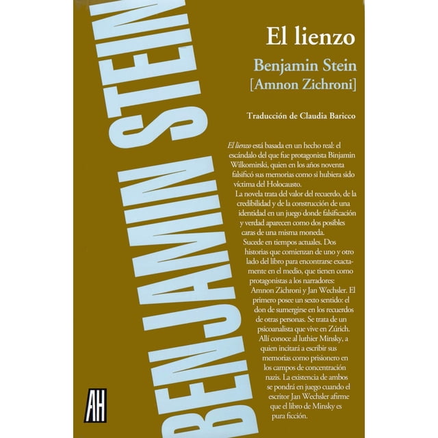 El Lienzo