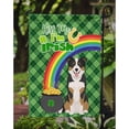 thumbnail image 3 of Tricolor Border Collie St. Patricks Day Flag Garden Size, 3 of 3