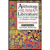 An Anthology Of Russian Literature From Earliest Writings To Modern Fiction: Introduction To A Culture