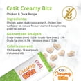 thumbnail image 2 of Catit Creamy Bitz Moist Cat Treats, Chicken & Duck, 48 G, 2 of 14