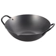 thumbnail image 2 of Yoshikawa Canton Wok, 2 of 2