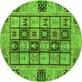 thumbnail image 1 of Ahgly Company Indoor Round Abstract Green Modern Area Rugs, 4' Round, 1 of 4