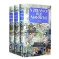 thumbnail image 1 of Un Rêve de Maisons Rouges (I-Iii) Hardcover, 1 of 1