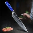 thumbnail image 1 of Kitchen Knife- 8-inch Japanese Chef Knife Set with Laser Damascus Pattern, Ergonomic Wooden Handle, 1 of 7