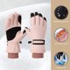 thumbnail image 3 of 1 par de guantes de esquí de color rosa/gris para hombre y mujer, cálidos para invierno, para montar al aire libre, escalar, guantes de invierno impermeables 687, 3 of 5