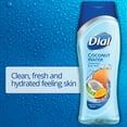 Dial Body Wash, Coconut Water & Mango, 21 Ounce
