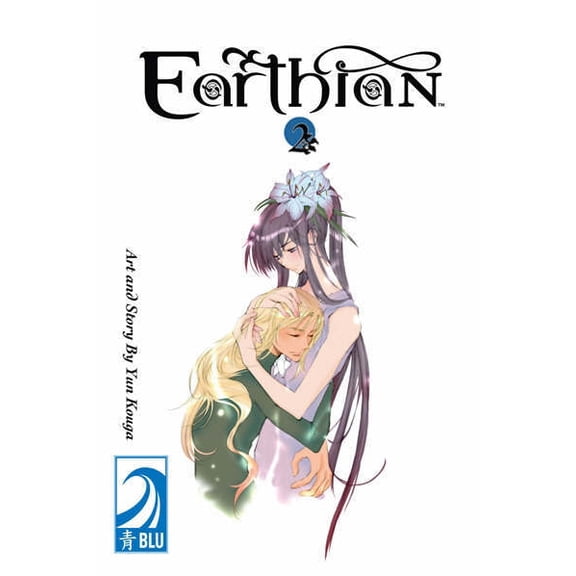 Pre-Owned Earthian: Volume 2 (Paperback) by Yun Kouga