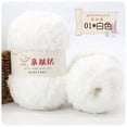 thumbnail image 1 of Xiao Hua Estambre de Felpa Blanco 1 Rollo 50g - Estambre de Manualidades Grueso Textura de Felpa Súper Suave, Tacto Suave, Adecuado para Hacer Gorros de Alfombra Otoño/invierno Materiales de Crochet, 1 of 5