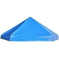 thumbnail image 3 of Protective Cover Guard for Outdoor Trampoline Shade Cloth Sunshade Shield Easy Installation Guard for 6 and 8 Feet Trampolines, 3 of 4