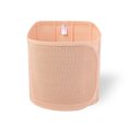 thumbnail image 1 of Waist Trainer for Women and Men, Abdominal Compression Belt Body Shaper, Adjustable Back Support for Workout & Postpartum Recovery, 1 of 9